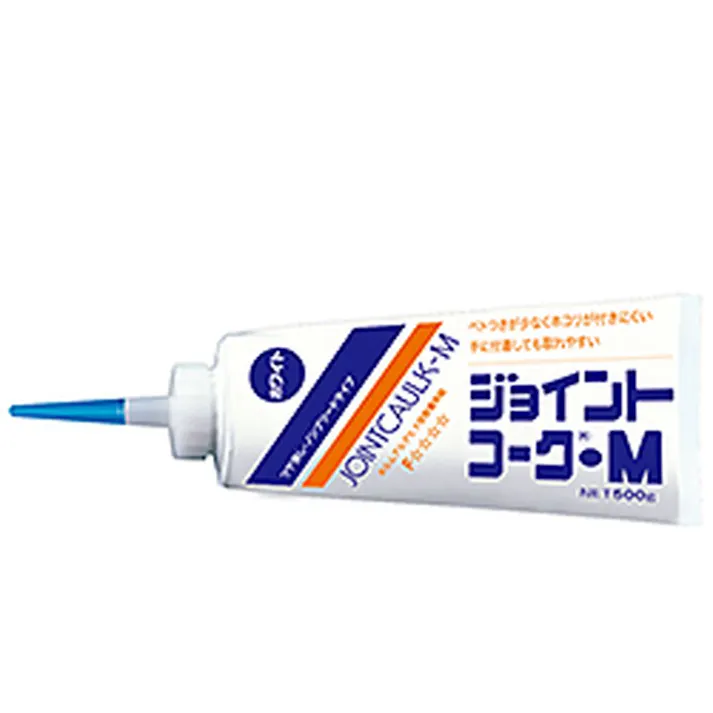 ヤヨイ ジョイントコークM ニューベージュ 230-405 500g