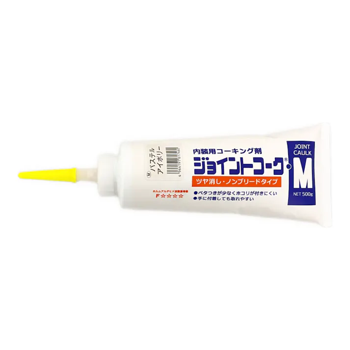 ヤヨイ ジョイントコークM パステルアイボリー 230-410 500g