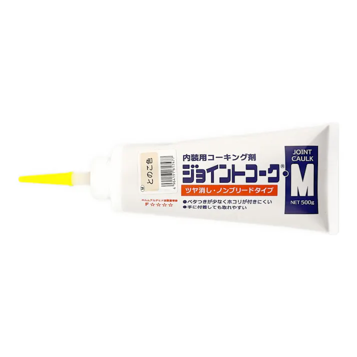 ヤヨイ ジョイントコークM とのこ色 230-411 500g