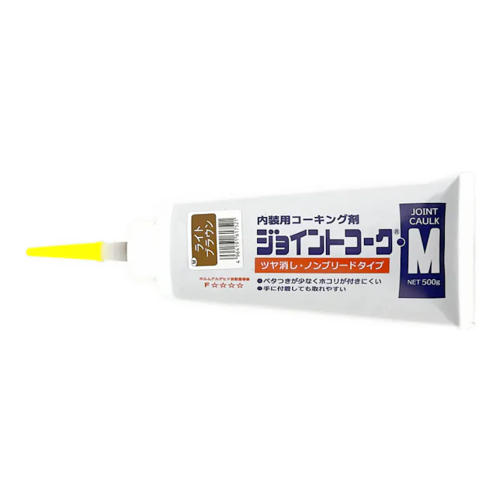 ヤヨイ ジョイントコークM ライトブラウン 230-416 500g