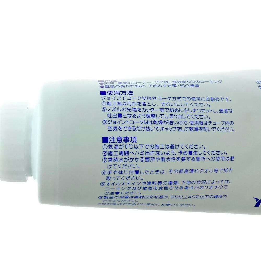 M's-Y's　　送料分 ホシザキ 95kg製氷機 IM-95TM-NA | 無限堂厨房ネットショップ