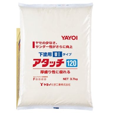 ヤヨイ化学工業 アタッチ120 3.7kg
