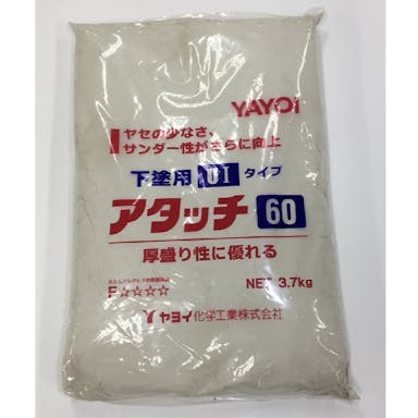 ヤヨイ化学工業 アタッチ60 3.7kg