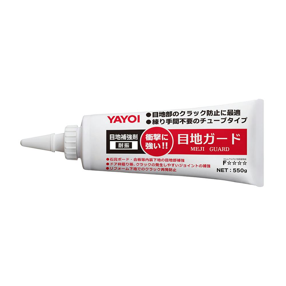 目地ガート 目地補強剤 550g