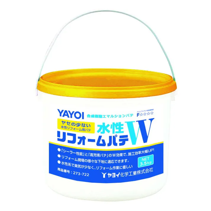 水性リフォームパテW 3.5kg