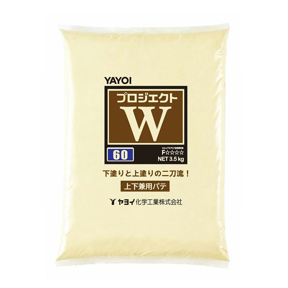 プロジェクト W60 上下兼用パテ 3.5kg