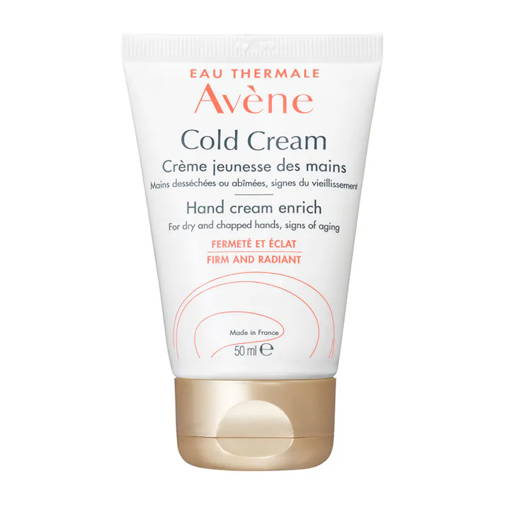 Avene 薬用ハンドクリーム エンリッチ