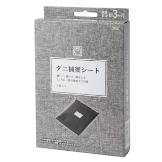 ダニ捕獲シート 5枚