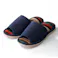 掃除もできるスリッパ ボーダー ネイビー L