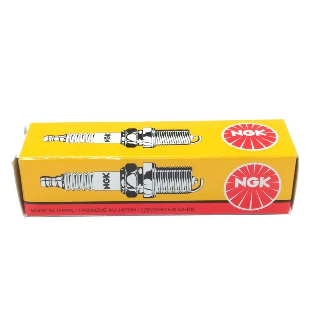NGKプラグ B7S【別送品】 | 農業機械 通販 | ホームセンターのカインズ