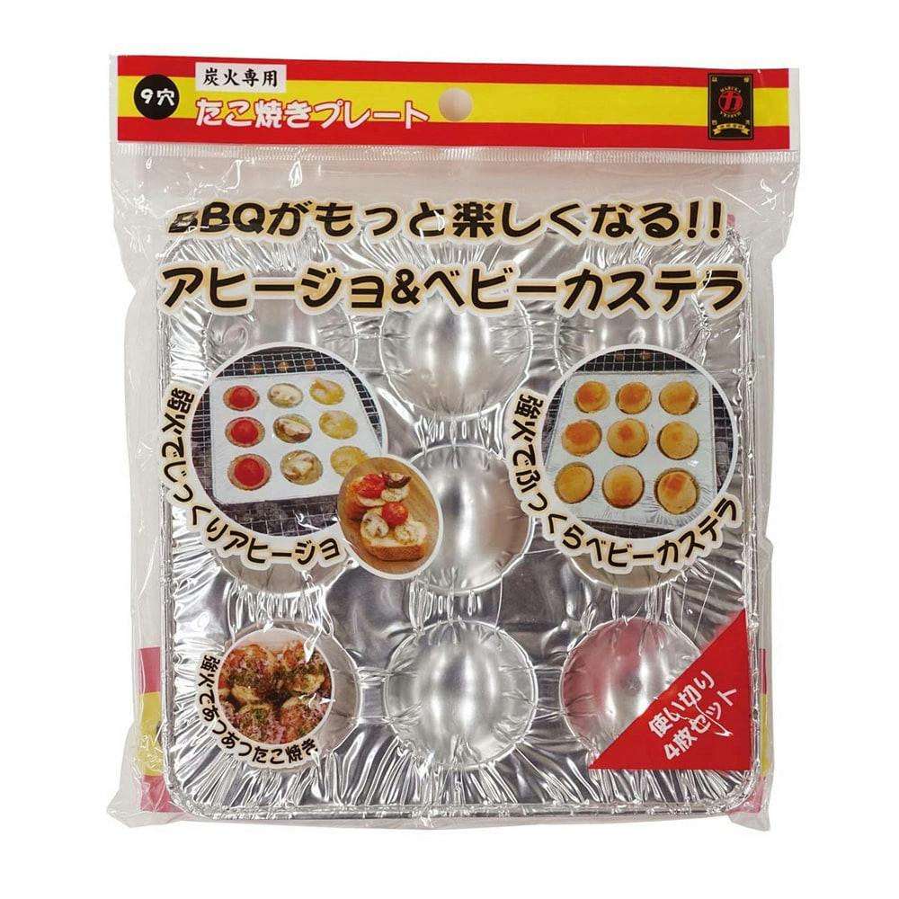 たこ焼きプレート キャンプ・バーべーキュー用品 ホームセンター通販【カインズ】