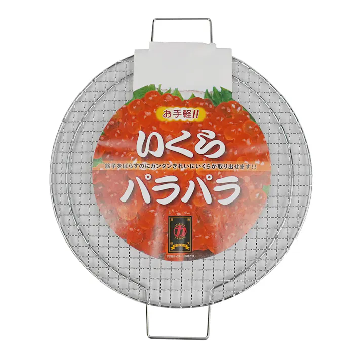 いくら網 いくらパラパラ