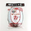 マルカ湯たんぽA(エース)2.5L(販売終了)