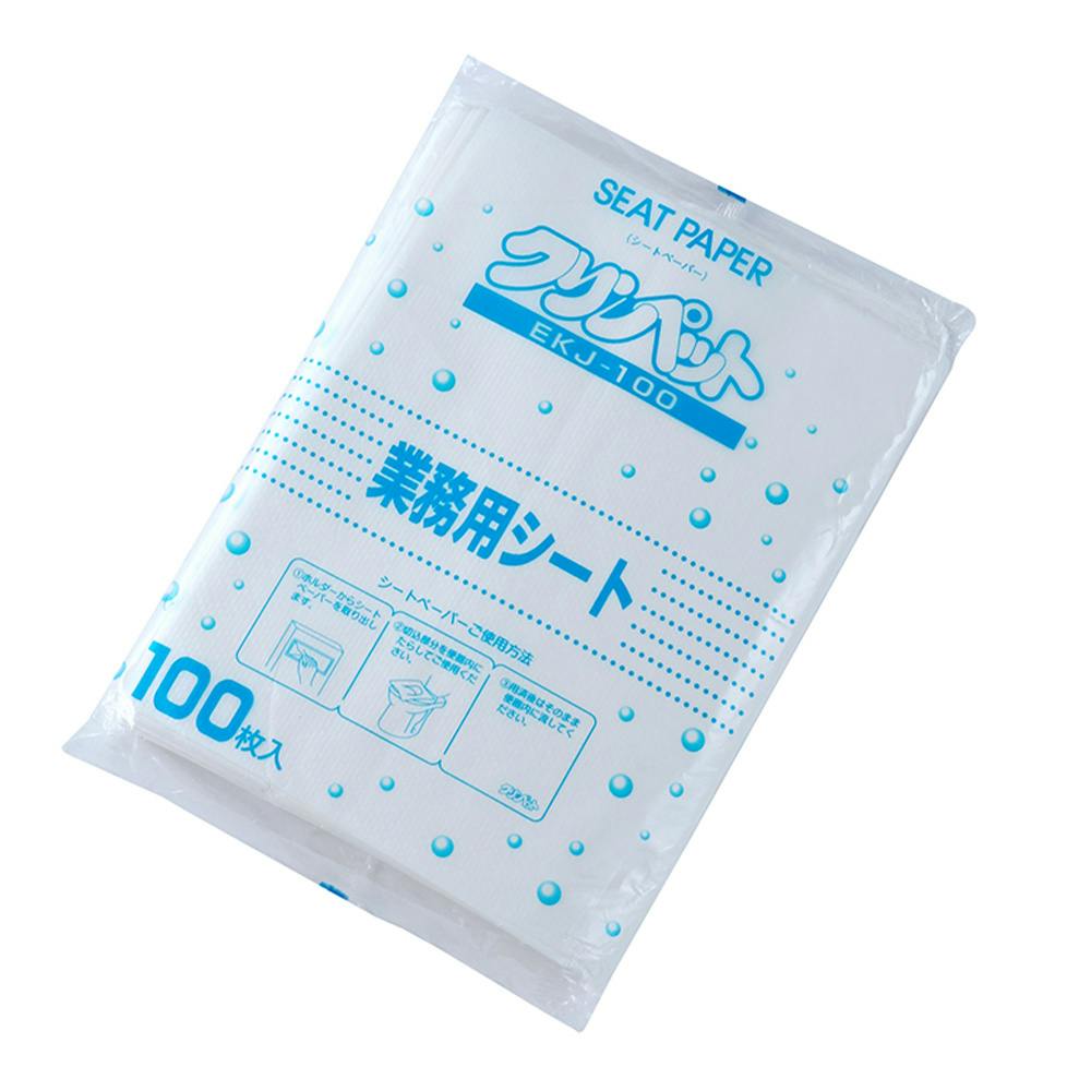 クリンペット 便座業務用シート 100枚入