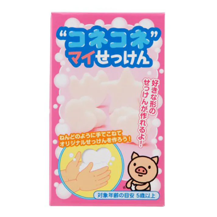 コネコネマイせっけん