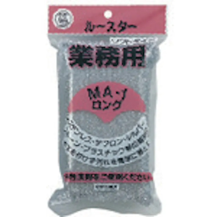 【CAINZ-DASH】カウゼル たわし ルースターMA-1ロング シルバー MA-R【別送品】