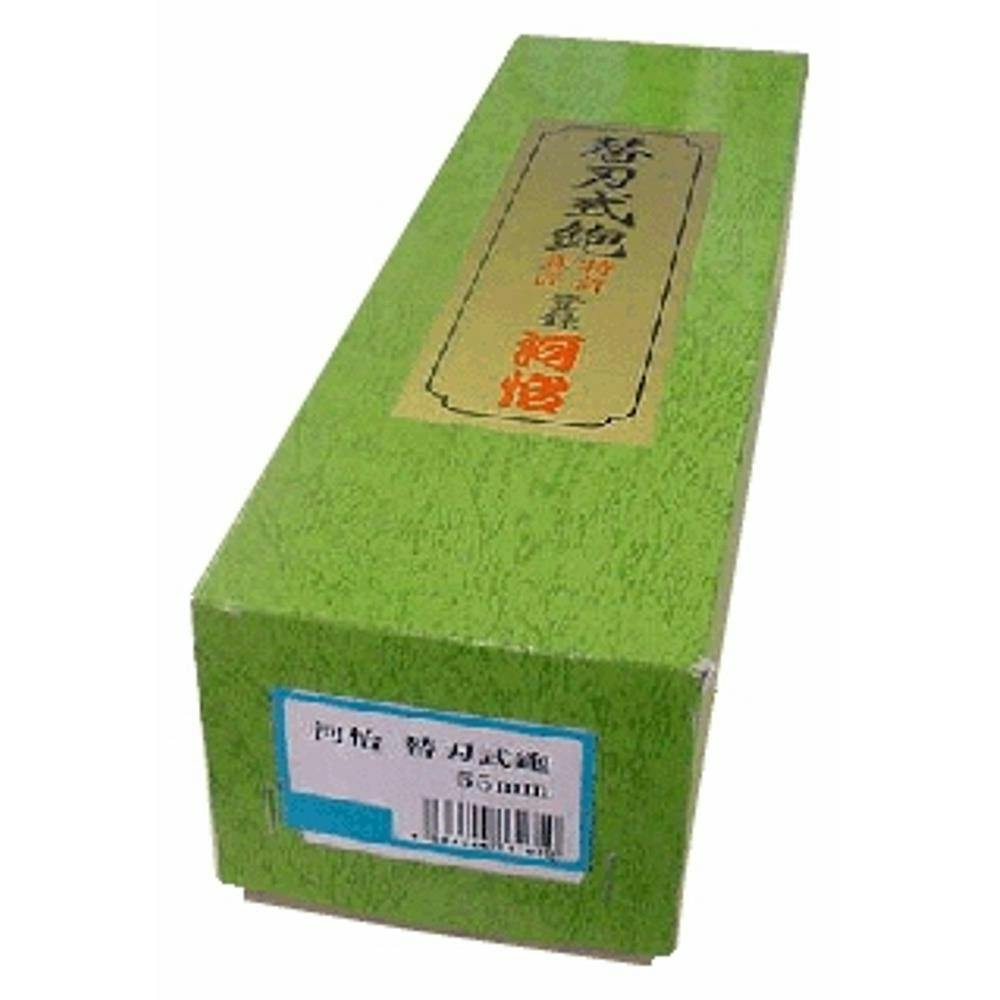 河怡 替刃式カンナ 55mm | 作業工具・作業用品・作業収納 通販