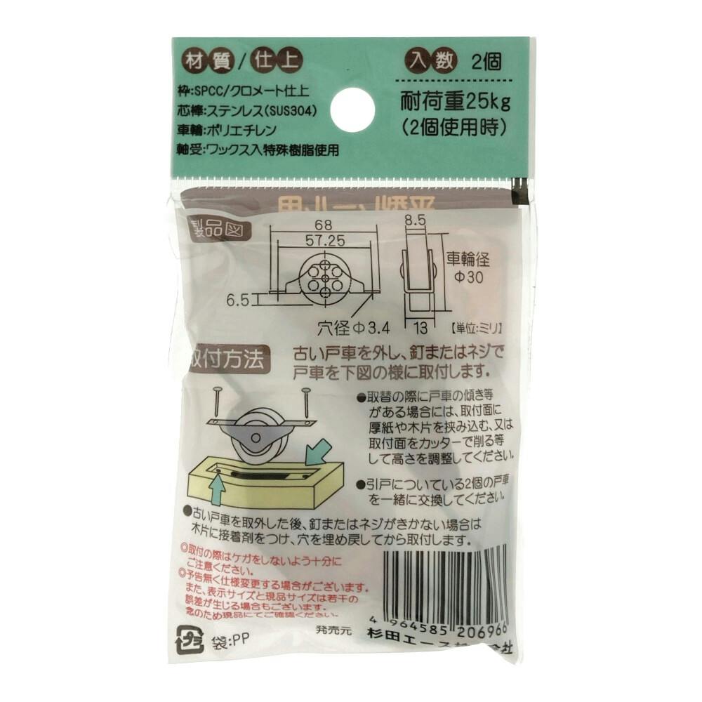 ワックス(値段交渉) ワックス(値段交渉)