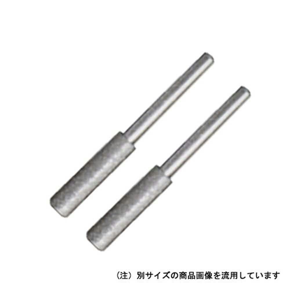 ニシガキ 軸付 ダイヤモンド砥石 4.8mm チェーンソーパーツ ニシガキ 軸付 ダイヤモンド砥石 4.8mm チェーンソーパーツ