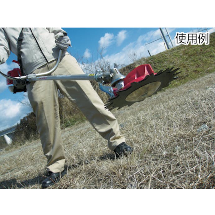 【CAINZ-DASH】ニシガキ工業 刈払機用アタッチメント　草刈丸Ｒ N837【別送品】