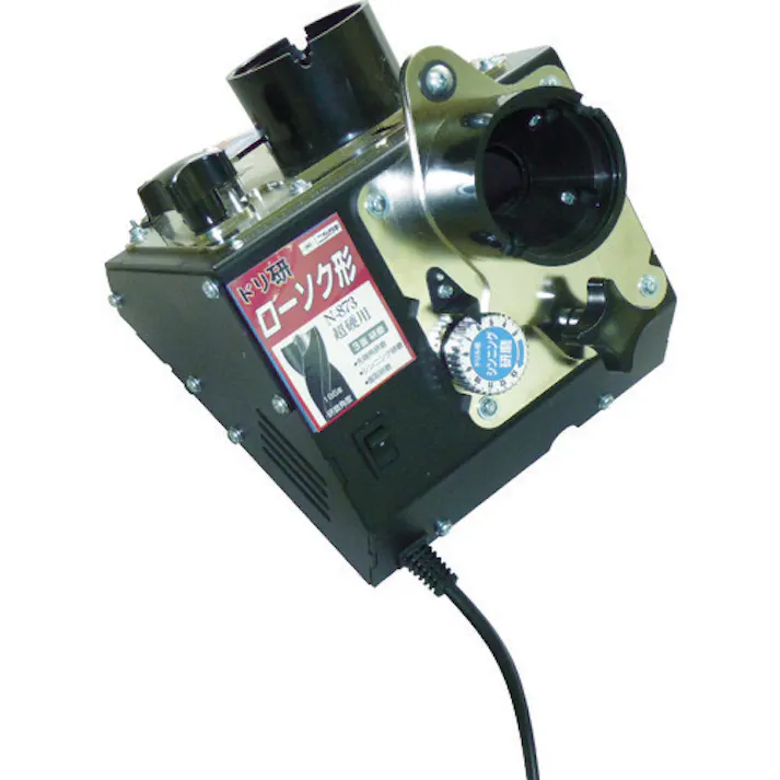 【CAINZ-DASH】ニシガキ工業 ドリル研磨機 ドリ研 ローソク型 超硬用 N-873【別送品】