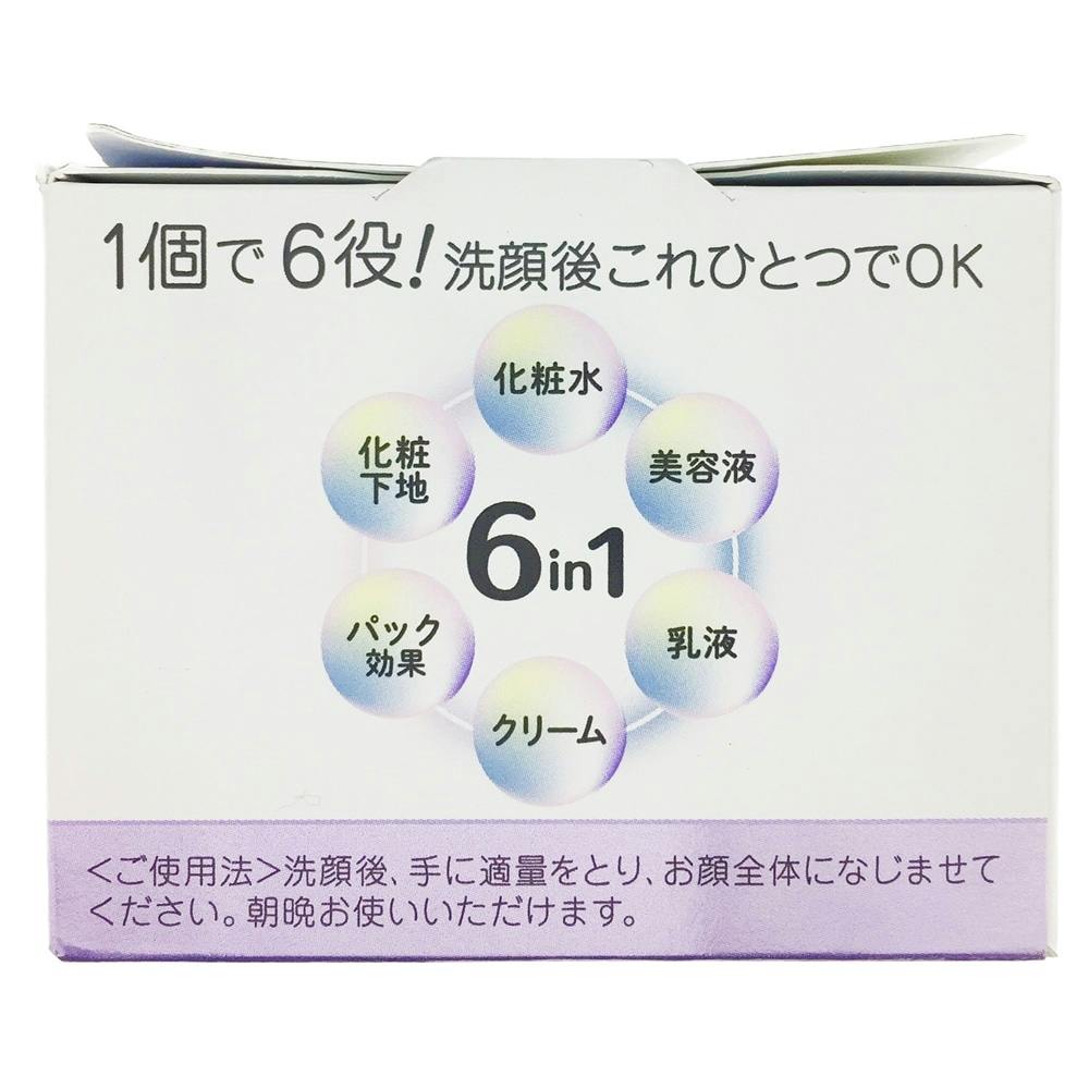 サナ なめらか本舗 とろんと濃ジェル 薬用美白 N 100g | コスメ