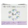サナ なめらか本舗 とろんと濃ジェル 薬用美白 N 100g