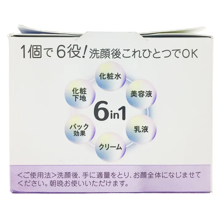サナ なめらか本舗 とろんと濃ジェル 薬用美白 N 100g