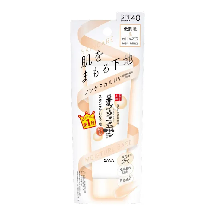 常盤薬品工業 サナ なめらか本舗 スキンケアUV下地 50g