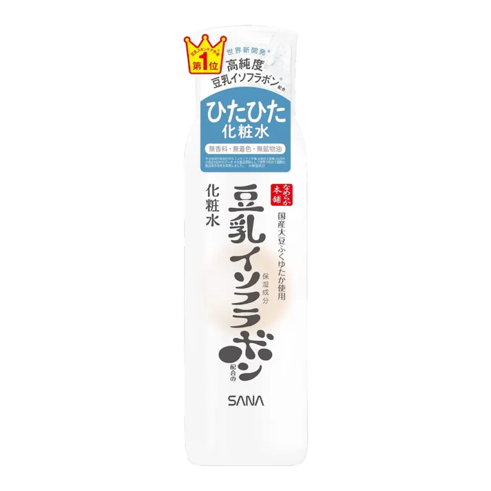 常盤薬品工業 サナ なめらか本舗 化粧水 NC 200ml