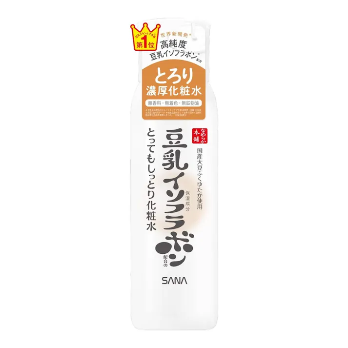 サナ なめらか本舗 とってもしっとり化粧水 NC 200ml