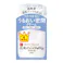 サナ なめらか本舗 クリーム NC 50g