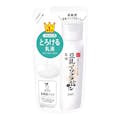 常盤薬品工業 サナ なめらか本舗 乳液 NC 詰替用 130ml