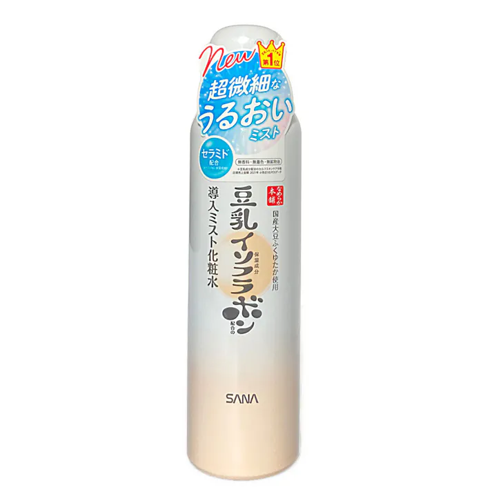 サナ なめらか本舗 マイクロミスト化粧水 150g