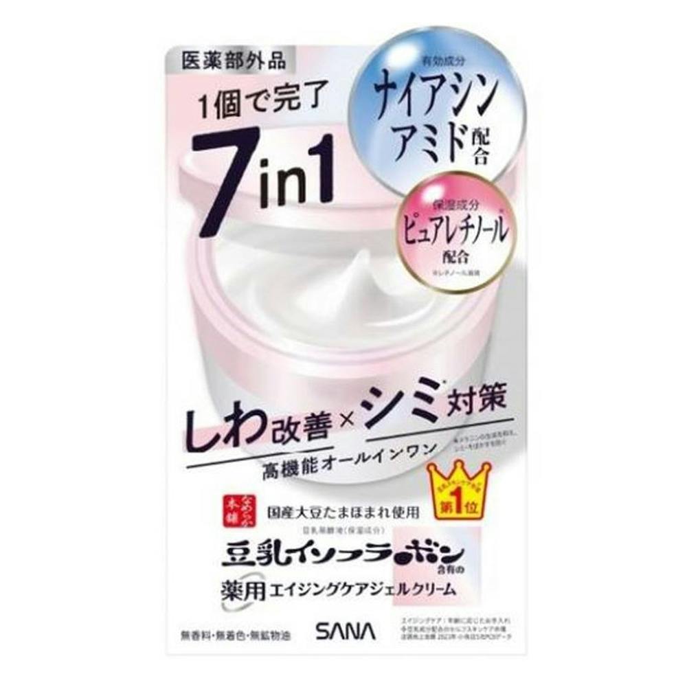 【値下げ】【即購入OK】 薬用リンクルジェルAK なめらか本舗 薬用リンクルジェルクリーム ホワイト | コスメ・化粧品