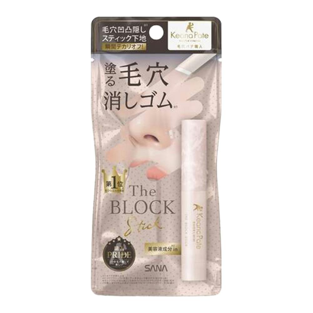 毛穴パテ職人 毛穴凹凸隠しスティック下地