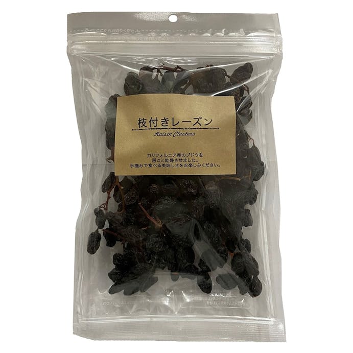 店舗限定 枝付きレーズン 210g ホームセンター通販 カインズ