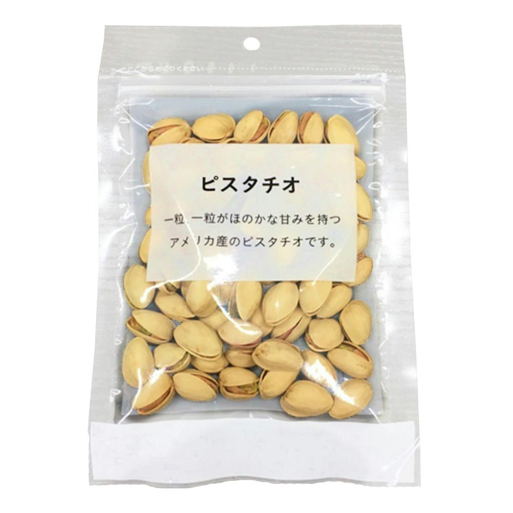 ピスタチオ 80g