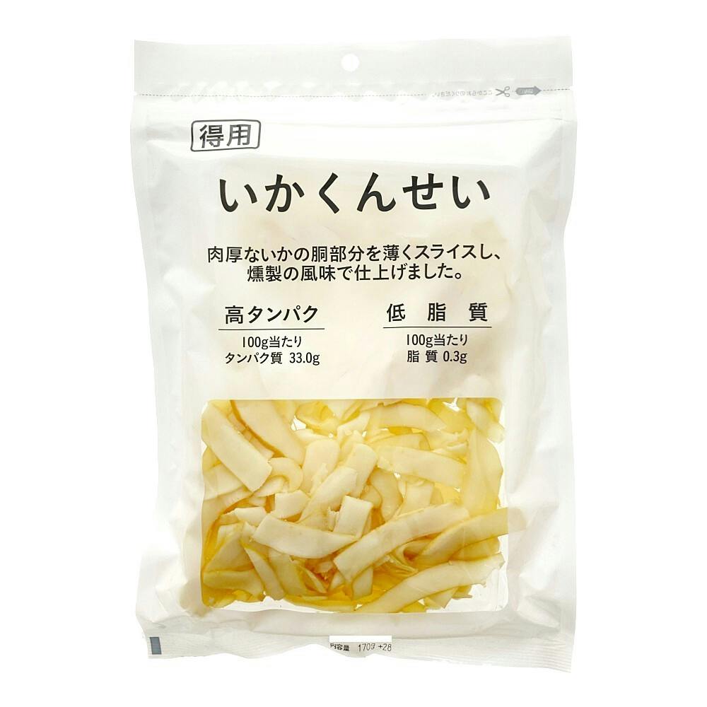 得用 いかくんせい