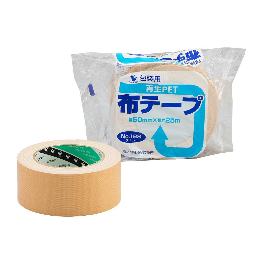np 新作 オリジナル PETテープ 5種 シール EasyTAPE】 イージーテープ スペアテープ 5巻セット 折り目