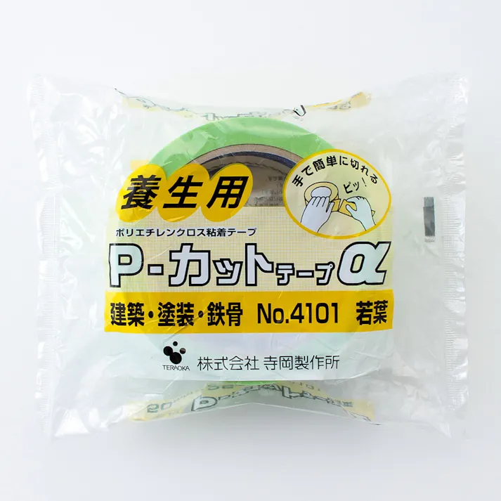 寺岡製作所 TERAOKA Pカットテープ 若葉 No4101 50mm×25m