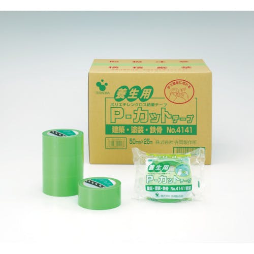 CAINZ-DASH】寺岡製作所 Ｐ－カットテープ ＮＯ．４１４１ 若葉 