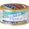 【CAINZ-DASH】寺岡製作所 P-カットテープ NO.4142 50mm×15M 黄 4142 Y-50X15【別送品】