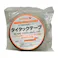 寺岡製作所 TERAOKA 自己融着性絶縁テープ タイタックテープ No.420 厚さ0.5mm×幅20mm×長さ10m
