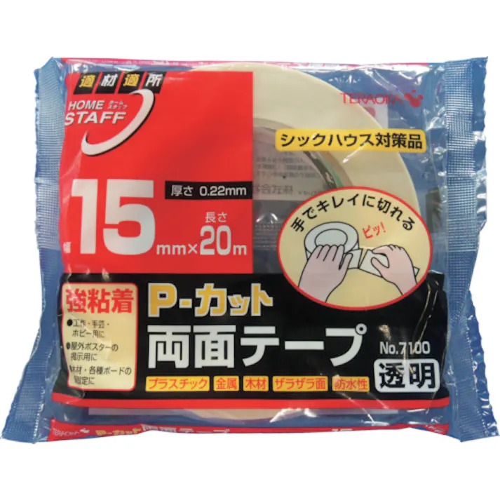 【CAINZ-DASH】寺岡製作所 P-カット両面テープ NO.7100 15mmX20M 7100 15X20【別送品】