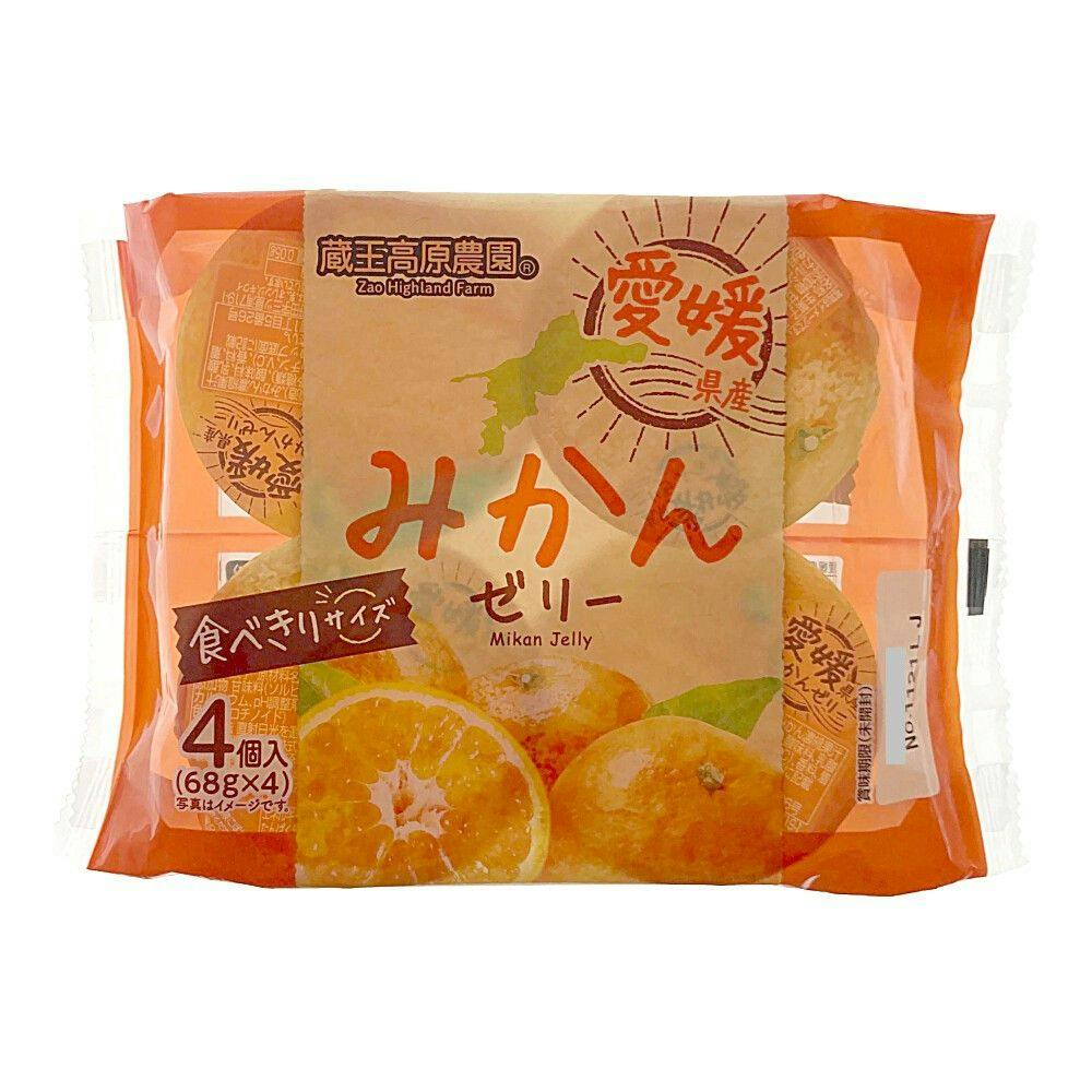 蔵王高原農園 愛媛県産みかんゼリー 4個入 | 食料品・食べ物