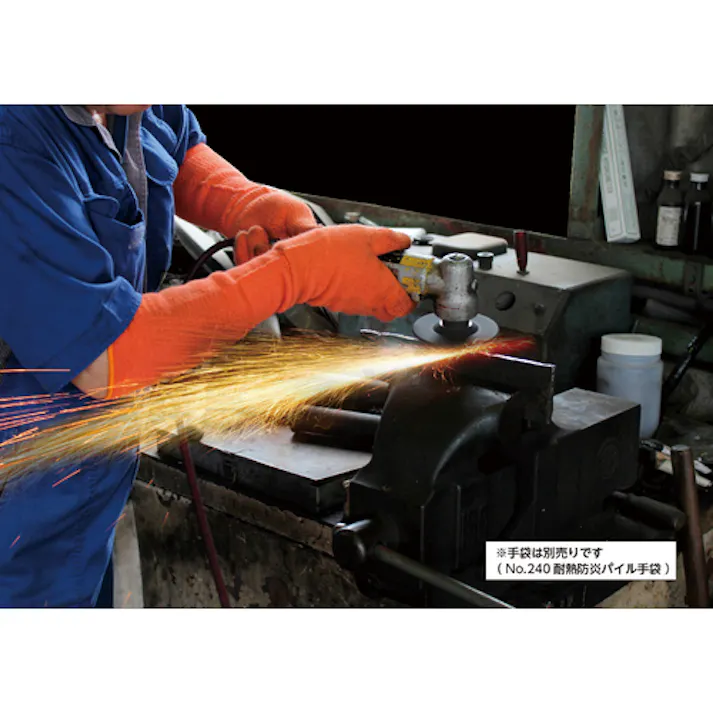 【CAINZ-DASH】福徳産業 耐熱防炎パイル編み腕カバー 25cm #241【別送品】