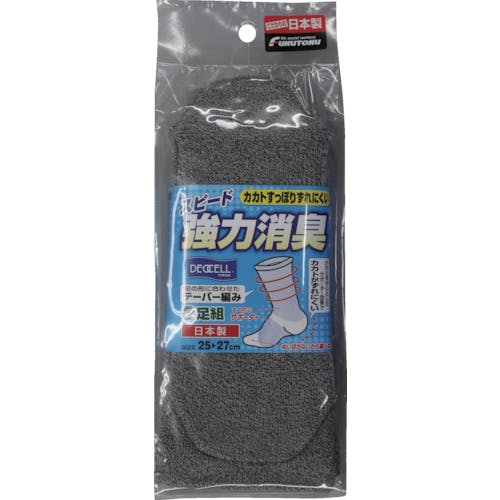 CAINZ-DASH】福徳産業 カカトすっぽりデオセル先丸 モクカラー