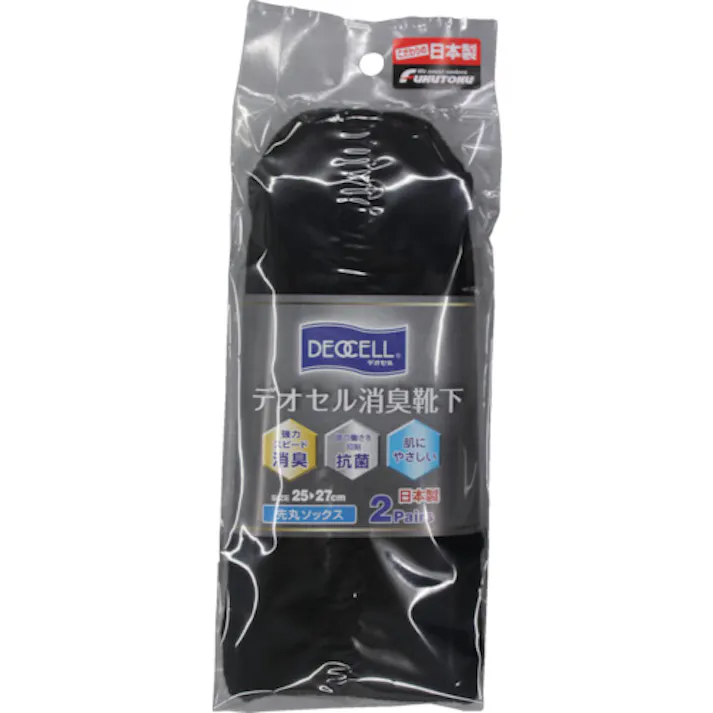 【CAINZ-DASH】福徳産業 デオセル消臭先丸ソックス 黒 4040-2P-L【別送品】