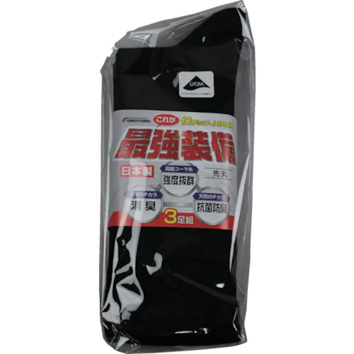 【CAINZ-DASH】福徳産業 最強装備快テック先丸 黒 4075-3P-L【別送品】